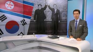 Yle Uutiset: 27.04.2018 18.00