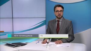 Novosti Yle: 30.04.2018 16.50
