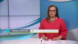 Novosti Yle: 04.05.2018 16.50