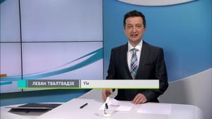 Novosti Yle: 12.05.2018 16.50