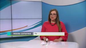 Novosti Yle: 19.05.2018 16.50