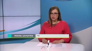 Novosti Yle: 30.05.2018 16.50