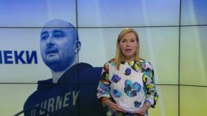 Yle Uutiset: 30.05.2018 21.50