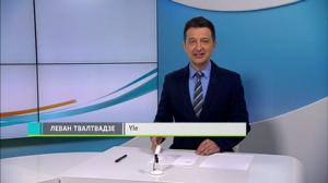 Novosti Yle: 02.06.2018 16.50