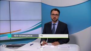 Novosti Yle: 05.06.2018 16.50