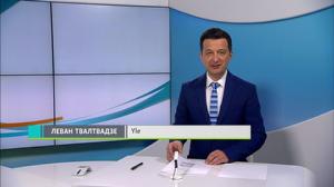 Novosti Yle: 08.06.2018 16.50
