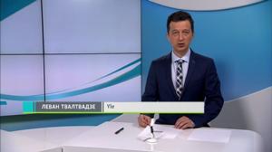 Novosti Yle: 16.06.2018 17.50