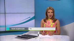 Novosti Yle: 28.06.2018 16.55