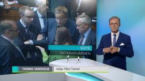 Yle Uutiset viittomakielellä: 07.07.2018 16.55