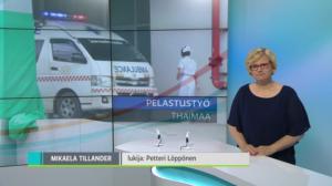 Yle Uutiset viittomakielellä: 09.07.2018 16.55