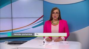 Novosti Yle: 21.07.2018 16.50