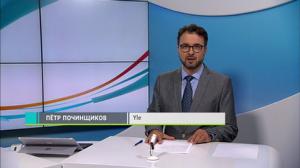 Novosti Yle: 26.07.2018 16.50