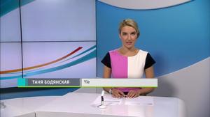 Novosti Yle: 28.07.2018 16.50