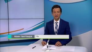 Novosti Yle: 02.08.2018 16.50