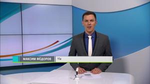 Novosti Yle: 02.09.2018 16.50