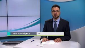 Novosti Yle: 05.09.2018 16.50