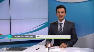 Novosti Yle: 10.09.2018 16.50