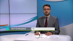 Novosti Yle: 14.09.2018 16.50