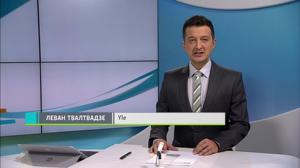 Novosti Yle: 26.09.2018 16.50