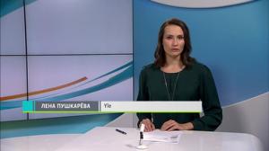 Novosti Yle: 05.10.2018 16.50