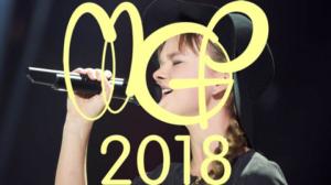 Sofie  sjunger sin låt, Mina bekymmer, i finalen: 07.10.2018 18.00