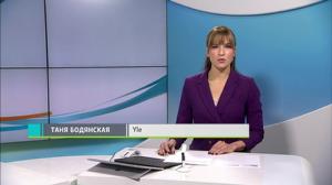 Novosti Yle: 12.10.2018 16.50
