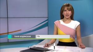 Novosti Yle: 16.10.2018 16.50