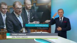 Yle Uutiset viittomakielellä: 16.10.2018 16.55