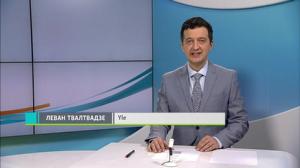 Novosti Yle: 23.10.2018 16.50
