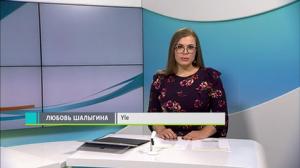 Novosti Yle: 01.11.2018 16.50