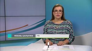 Novosti Yle: 25.11.2018 16.50
