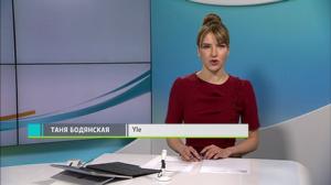 Novosti Yle: 26.11.2018 16.50