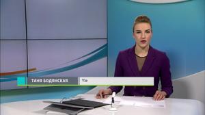 Novosti Yle: 03.12.2018 16.50
