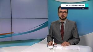 Novosti Yle: 04.12.2018 16.50