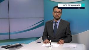 Novosti Yle: 11.12.2018 16.50