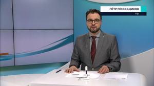 Novosti Yle: 18.12.2018 16.50