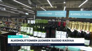 Yle Uutiset klo 7.00: 20.12.2018 07.52