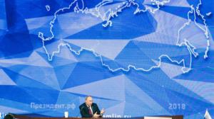 Presidentti Putinin tiedotustilaisuus englanniksi tulkattuna: 20.12.2018 14.54