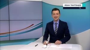 Novosti Yle: 29.12.2018 16.50