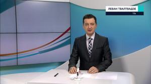 Novosti Yle: 30.12.2018 16.50