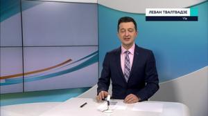 Novosti Yle: 01.01.2019 16.50