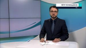 Novosti Yle: 02.01.2019 16.50