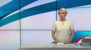 Yle Uutiset: 05.01.2019 17.00