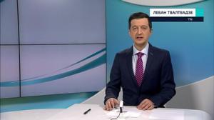 Novosti Yle: 20.01.2019 16.50