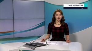 Novosti Yle: 30.01.2019 16.50
