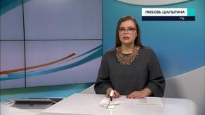 Novosti Yle: 03.02.2019 16.50