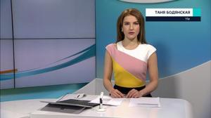 Novosti Yle: 04.02.2019 16.50