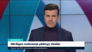 Yle Uutiset klo 9.00: 14.03.2019 09.36
