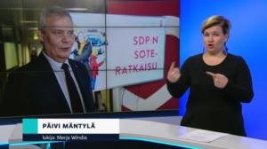 Yle Uutiset viittomakielellä: 14.03.2019 16.55