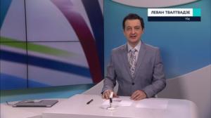 Novosti Yle: 18.03.2019 16.50